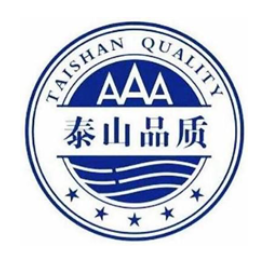 认证标志