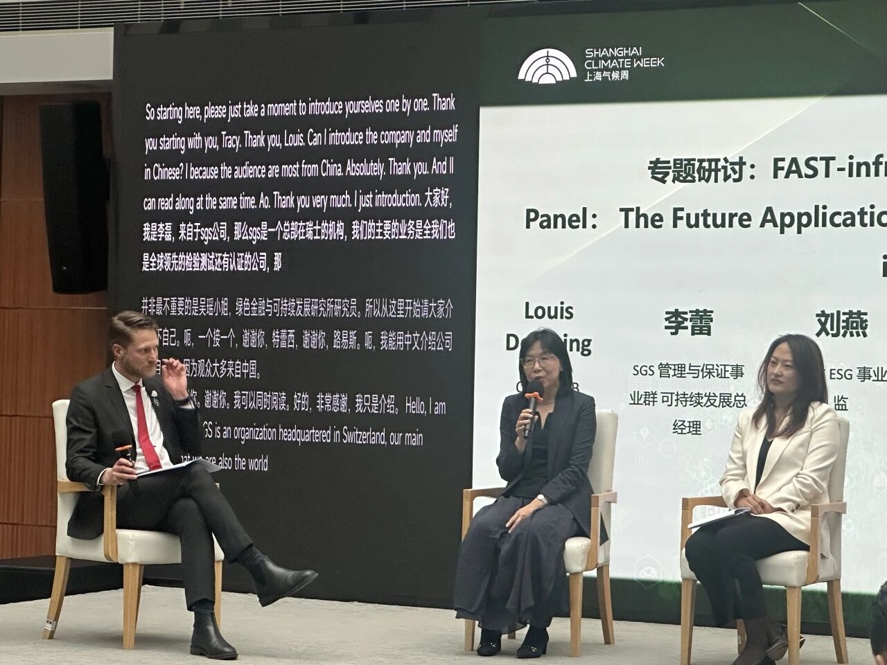 图二