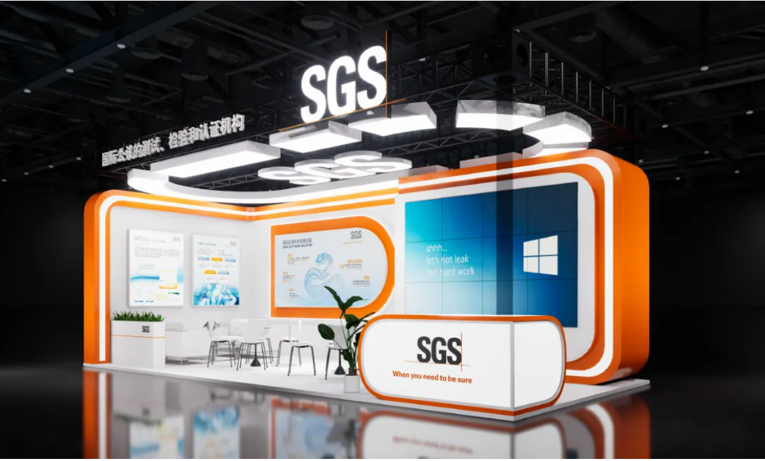 SGS