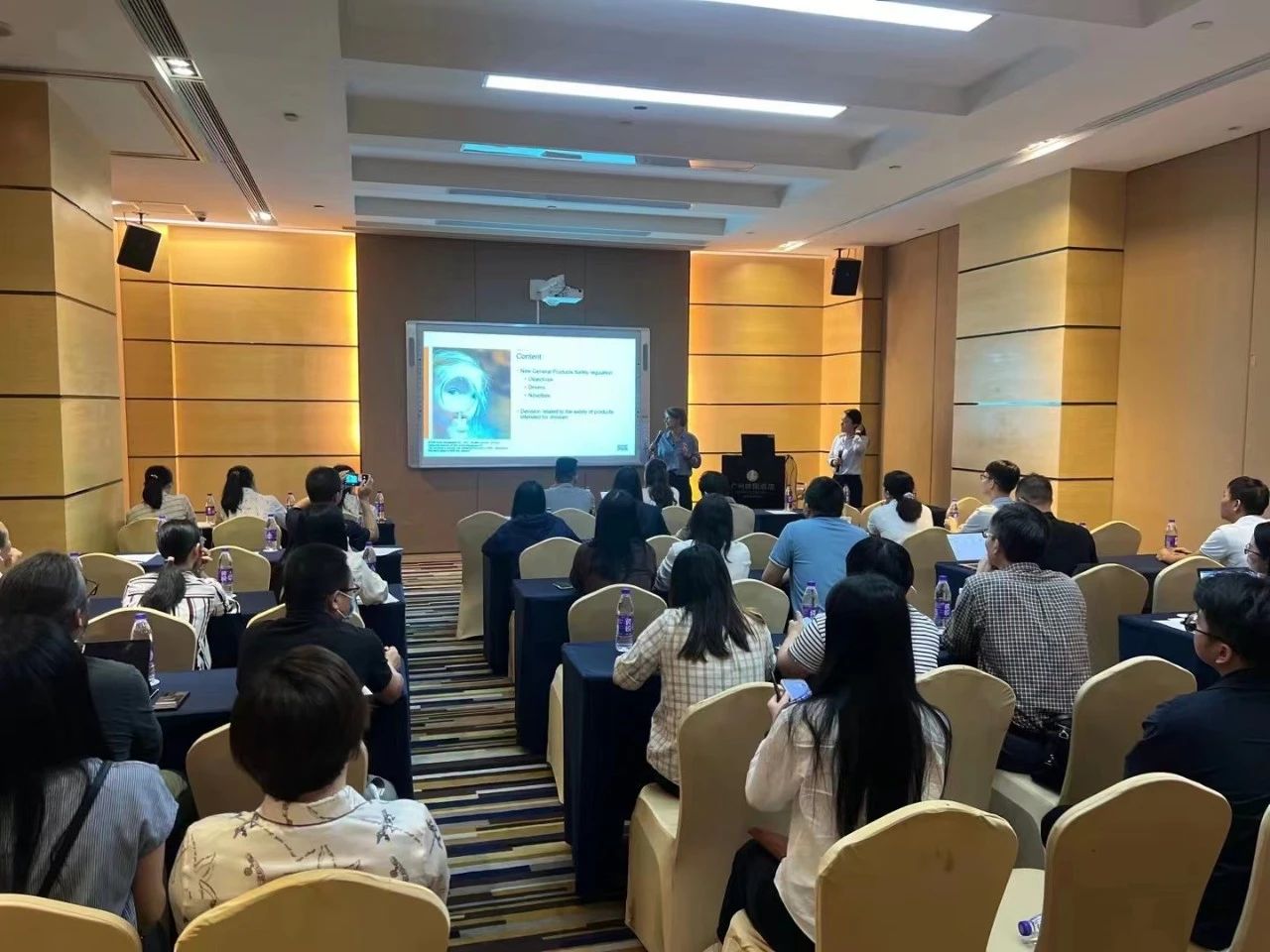 SGS 2023 婴童产品法规更新及趋势分享研讨会 - 广州场现场照片