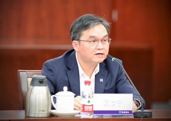 粤海集团党委委员、副总经理,粤海置地党委书记、董事长蓝汝宁出席颁证仪式并讲话