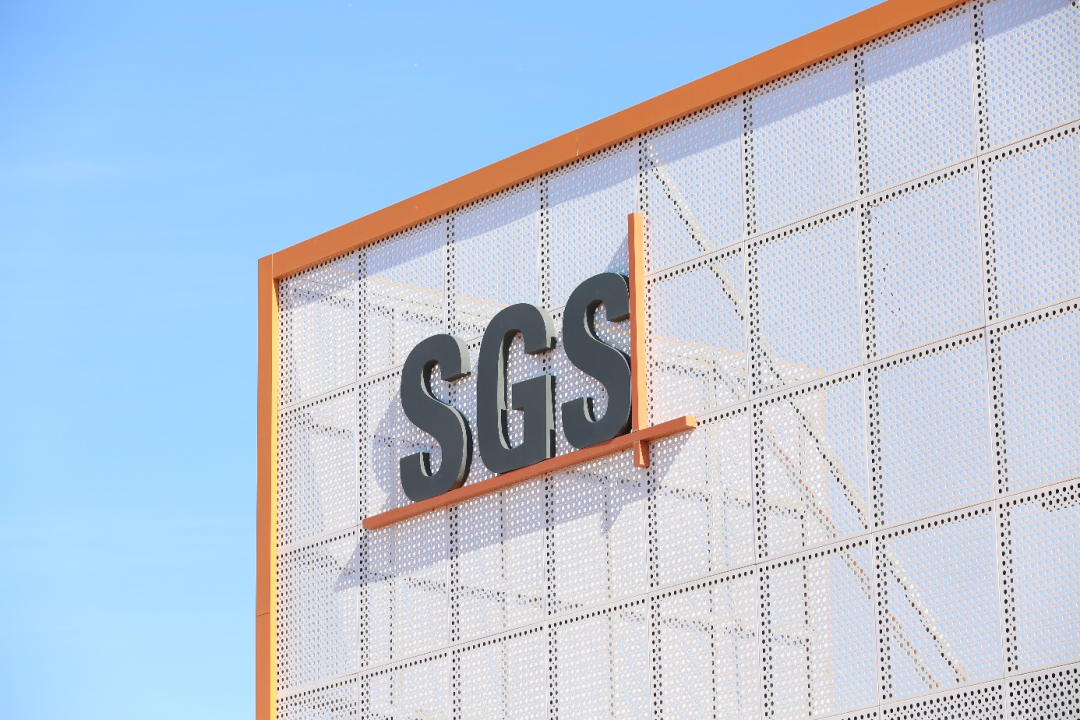 关于SGS - PAS 2060碳中和宣告核证