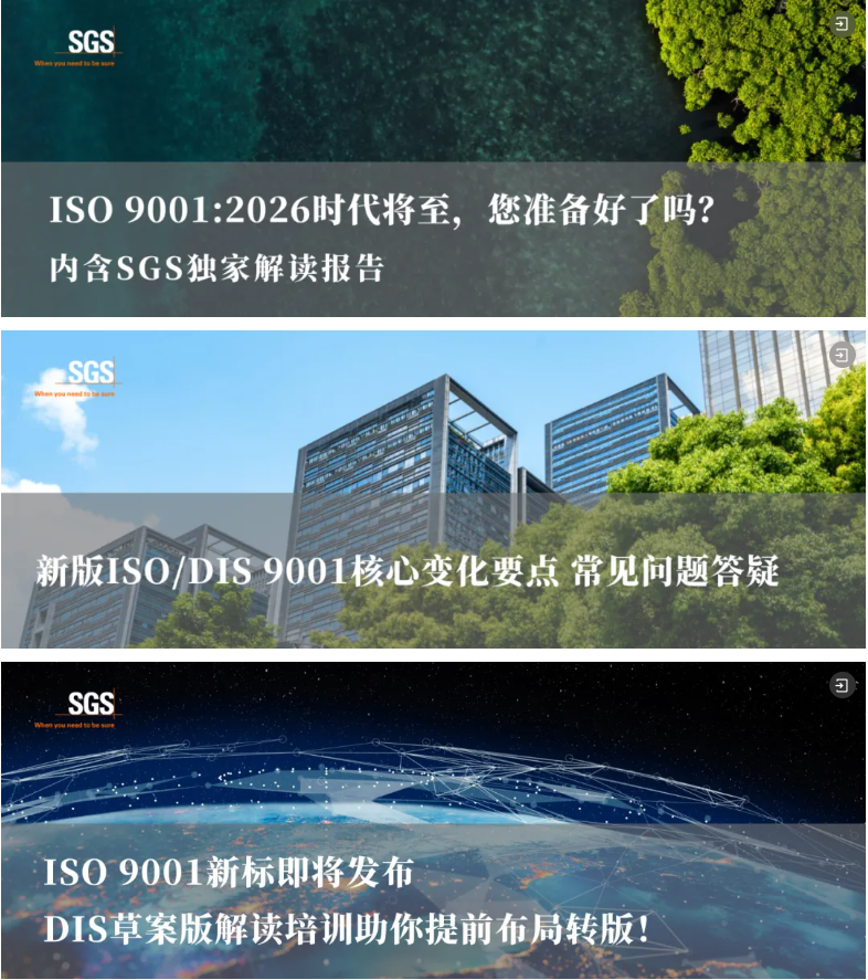 推荐阅读