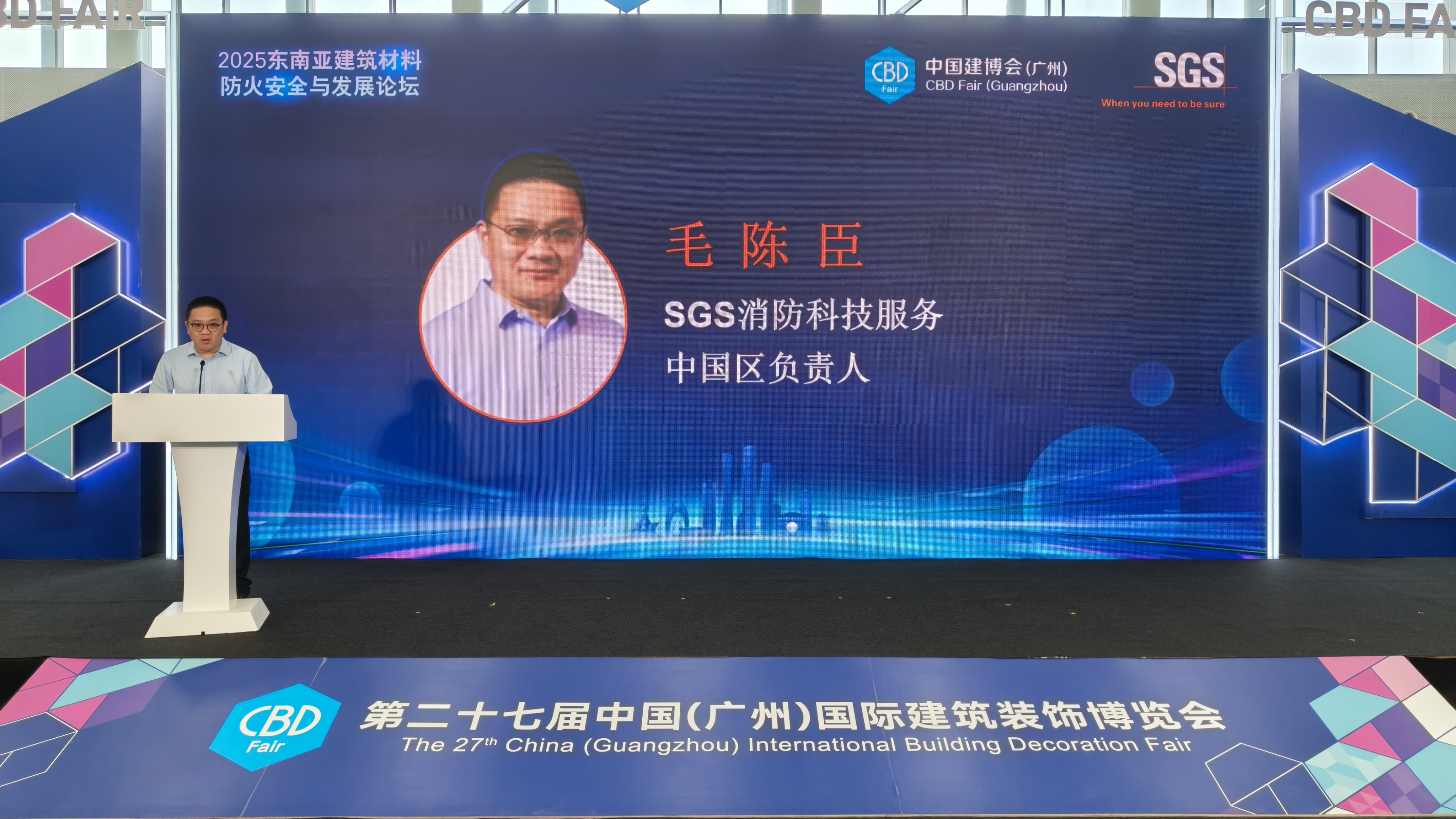 图一
