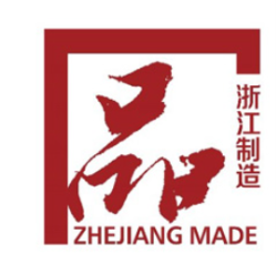 认证标志