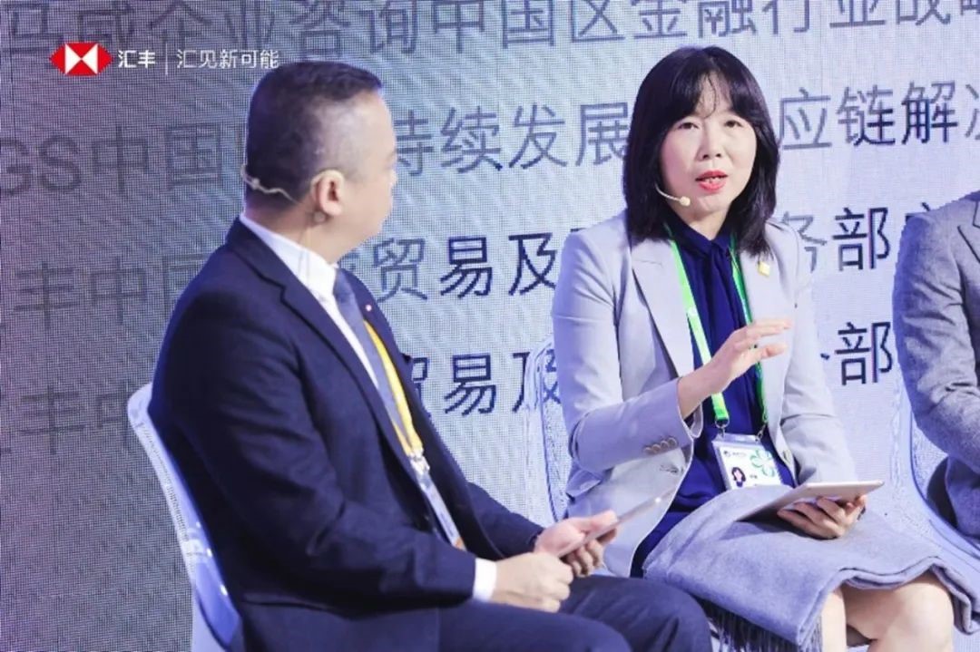 SGS与行业专家共话全球供应链加速重构