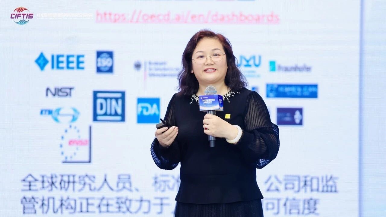 演讲