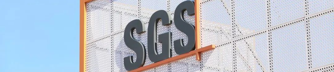SGS