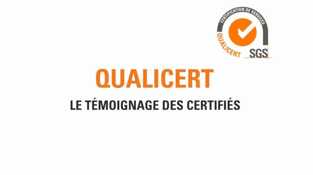 Qualicert国际服务认证
