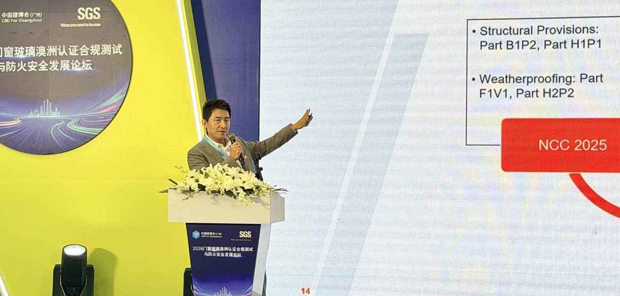 Shaun Li 主题演讲