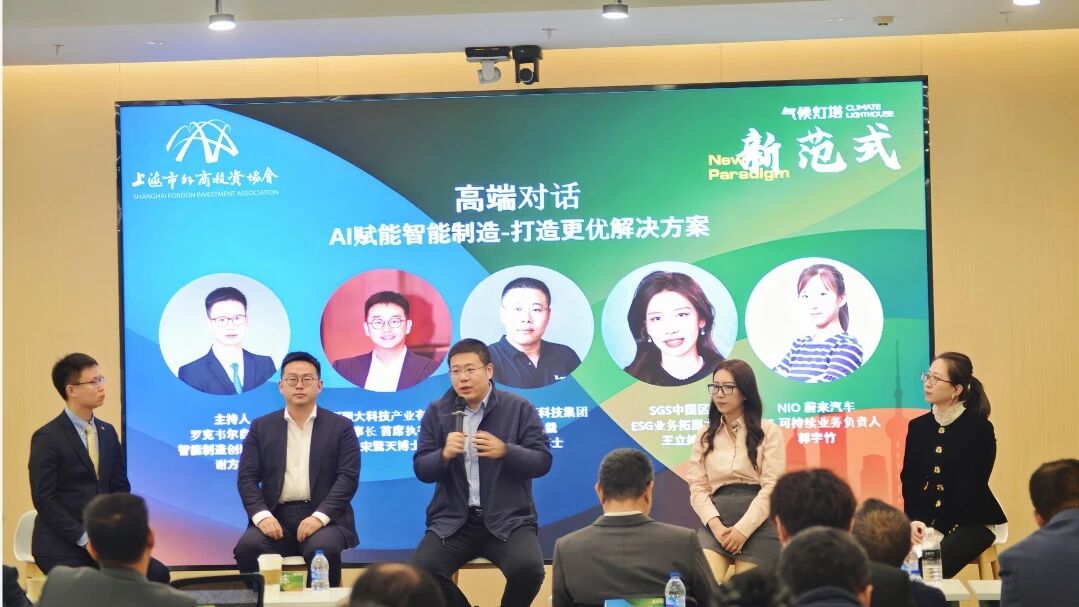 图三
