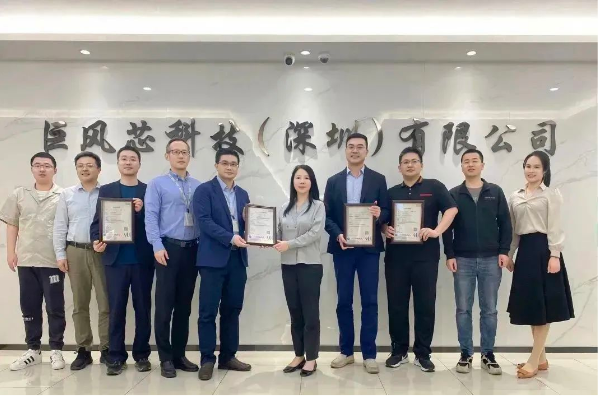 SGS授予巨风半导体AEC-Q101认证证书