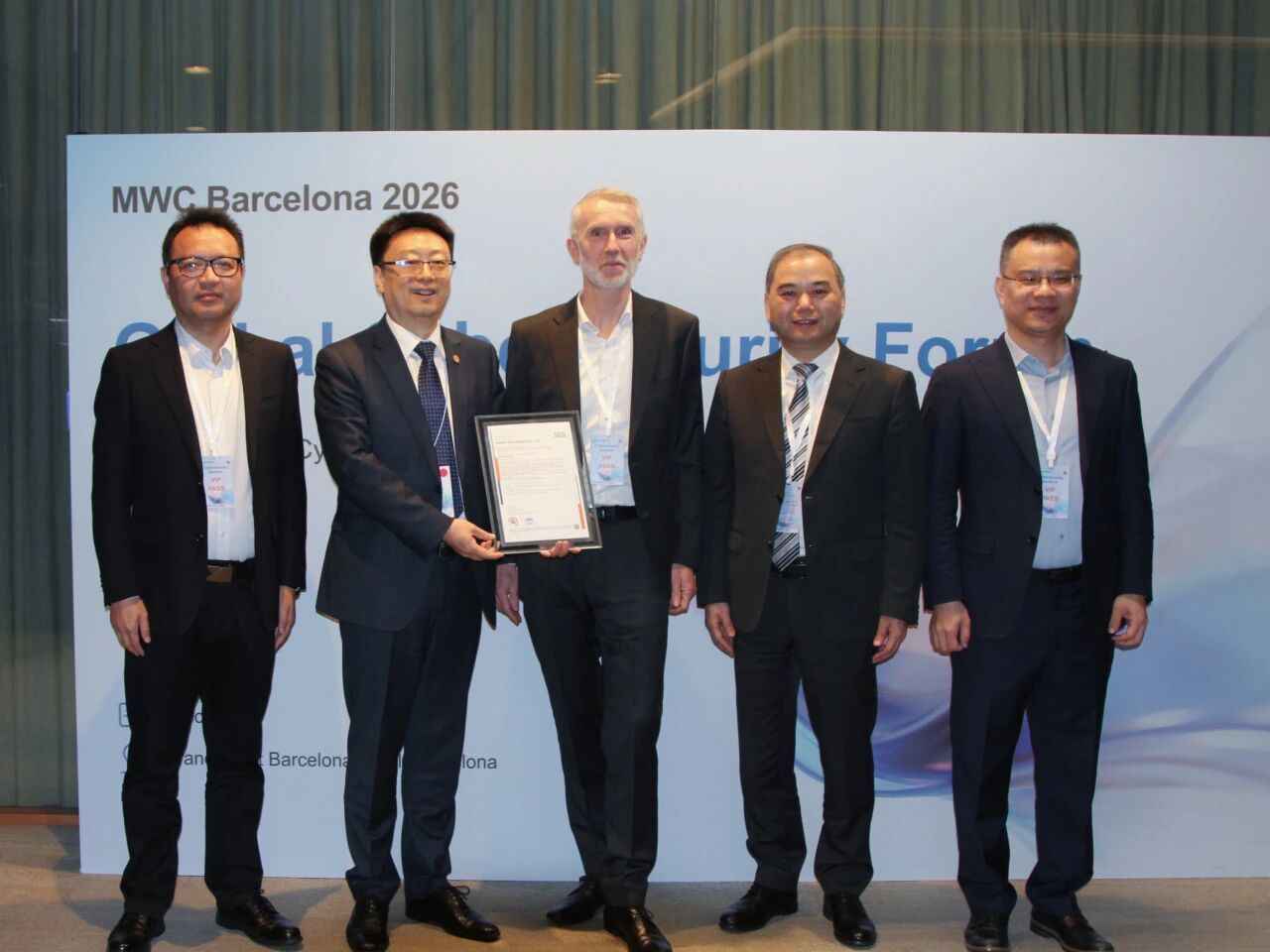 ISO/IEC 42001人工智能管理体系认证