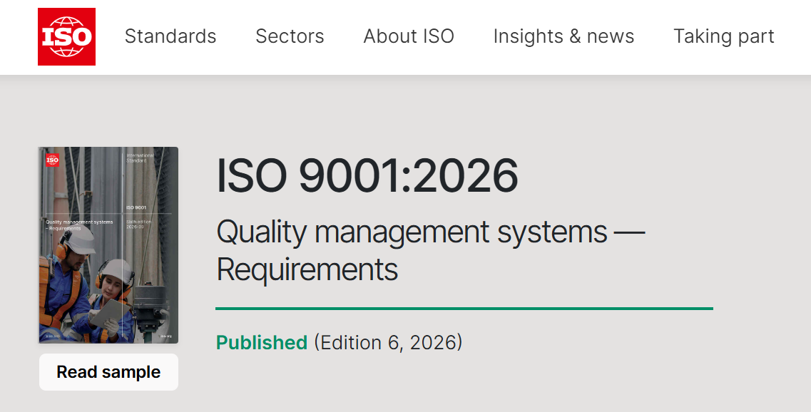 ISO 9001:2026《质量管理体系 要求》