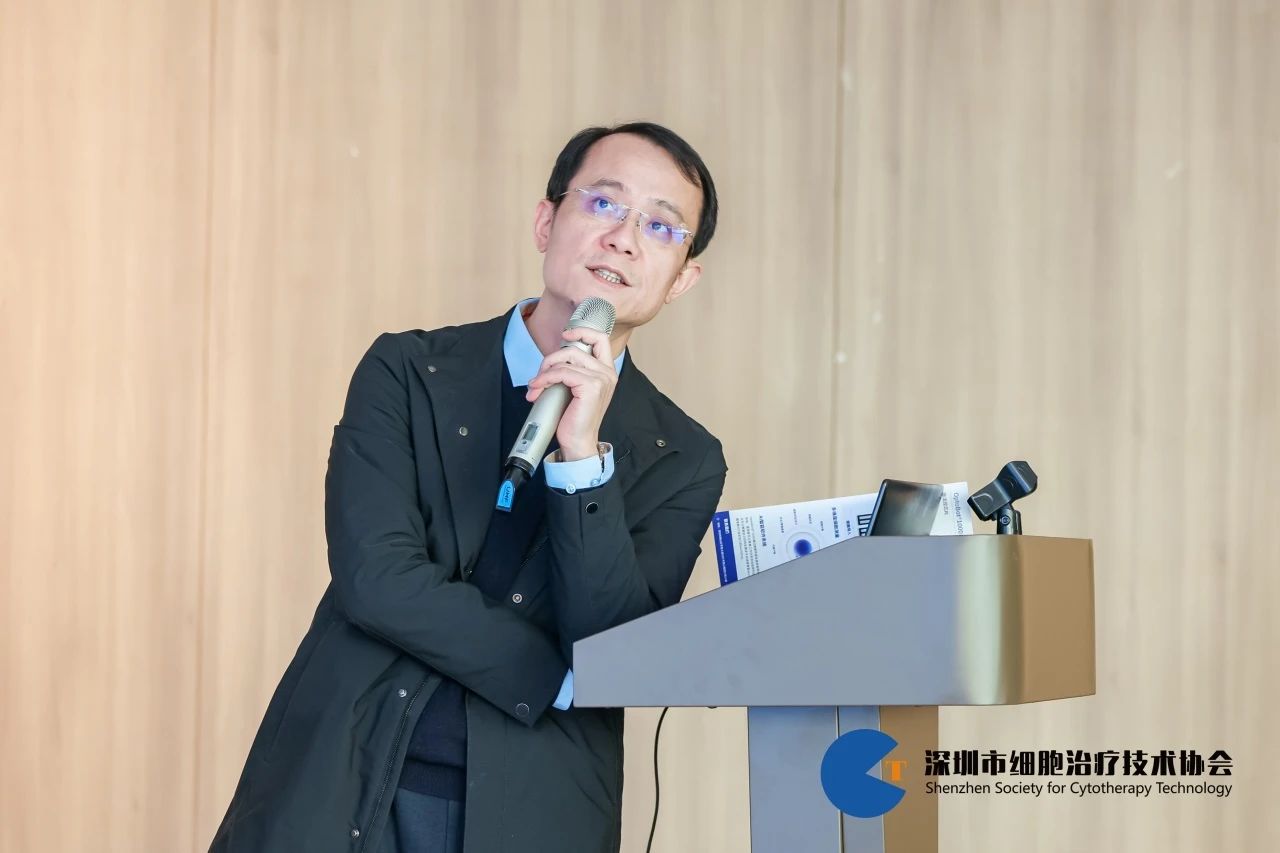 演讲