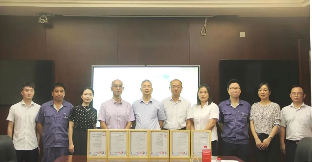 SGS为宏达高科颁发ISO 14064和ISO 14067证书