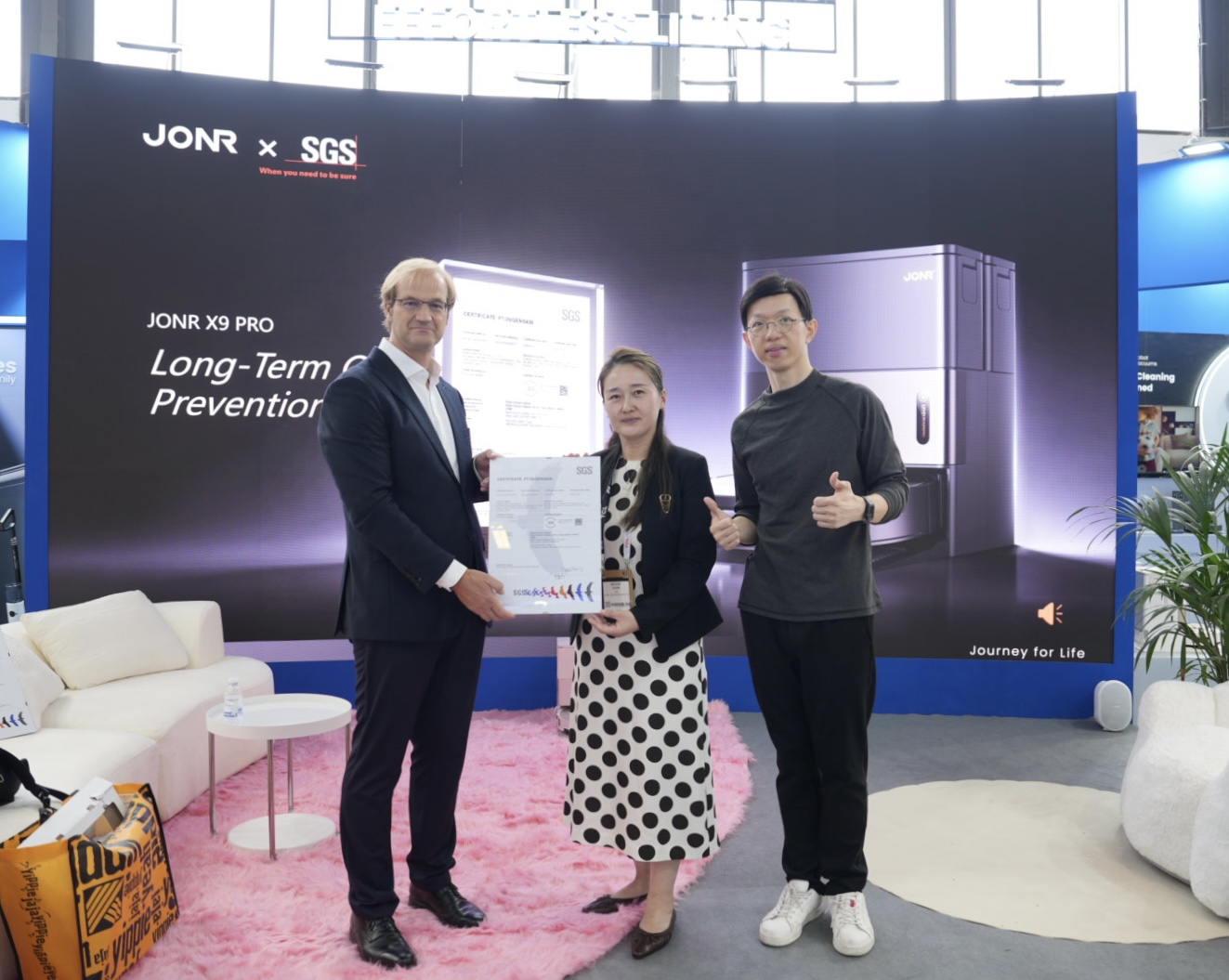IFA 2026 | SGS向京蛙科技颁发两项防异味Performance Tested Mark