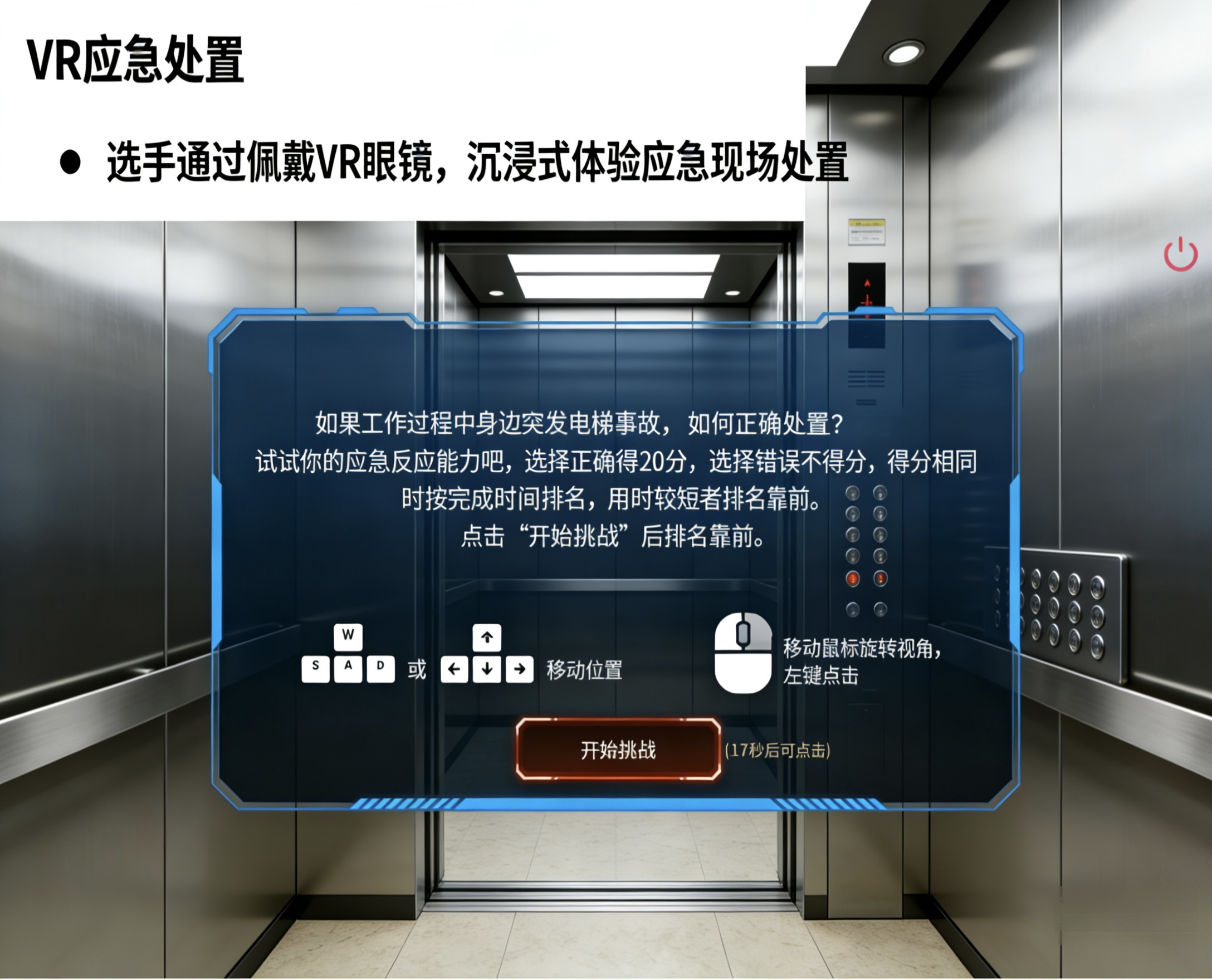 图四