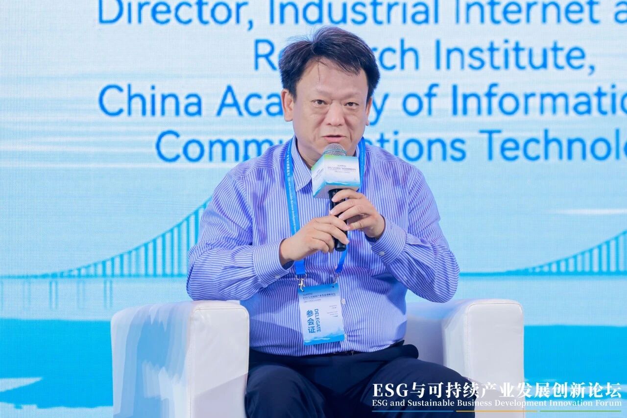 图二
