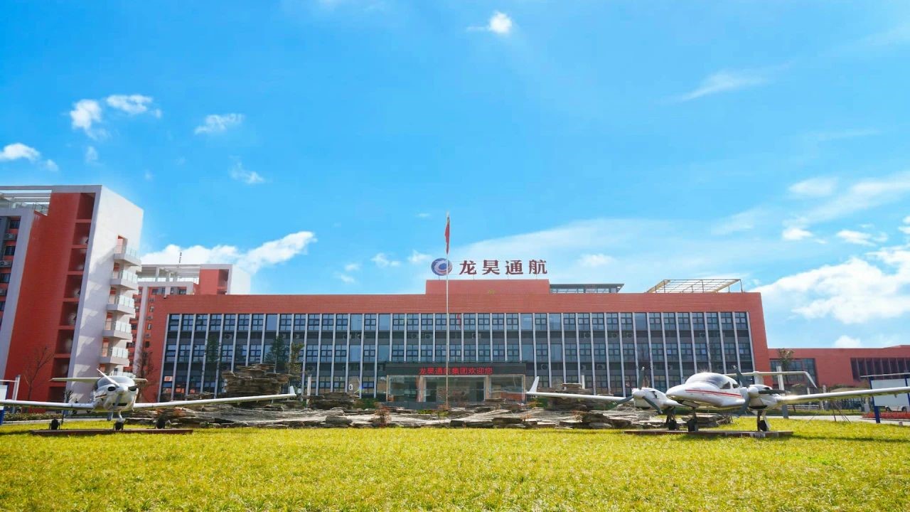 龙昊通航