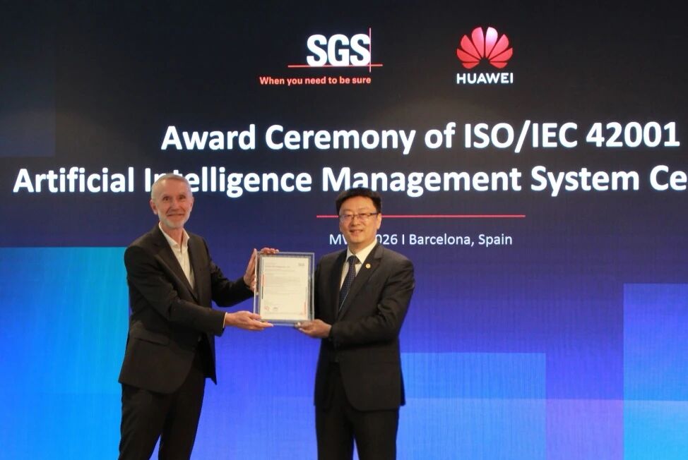 ISO/IEC 42001人工智能管理体系认证