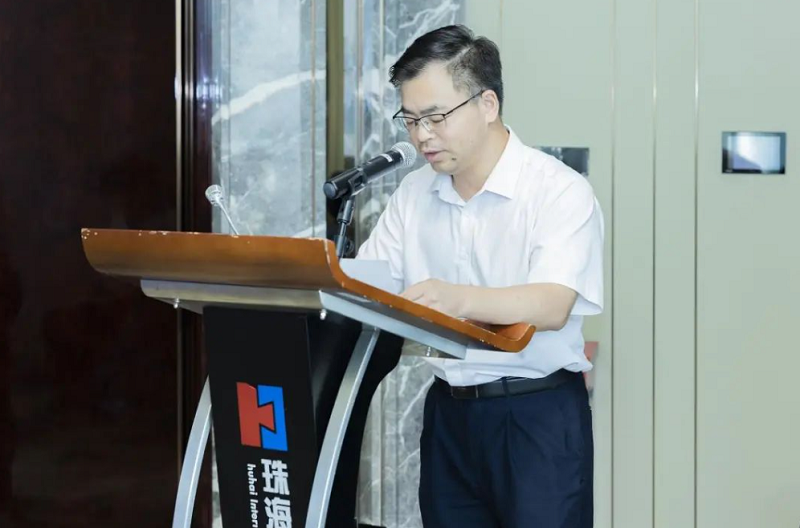 ISO37301合规管理体系颁证