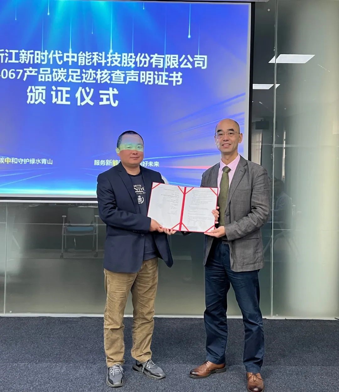 时代中能获得SGS产品碳足迹证书 开启锂电池循环再生行业低碳新纪元