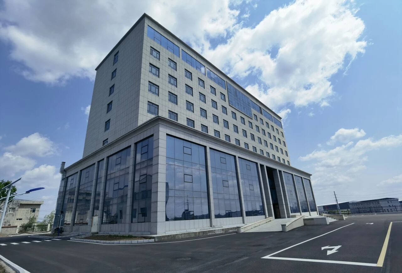关于辽源市新能源汽车配套产业园