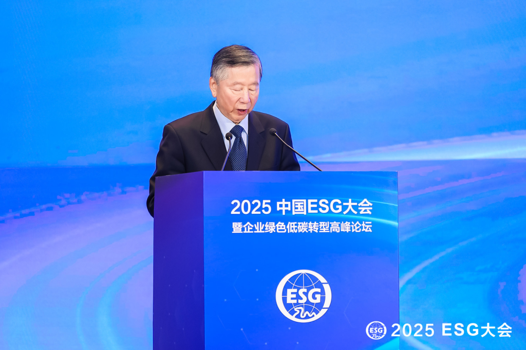 全国政协经济委员会原主任 尚福林