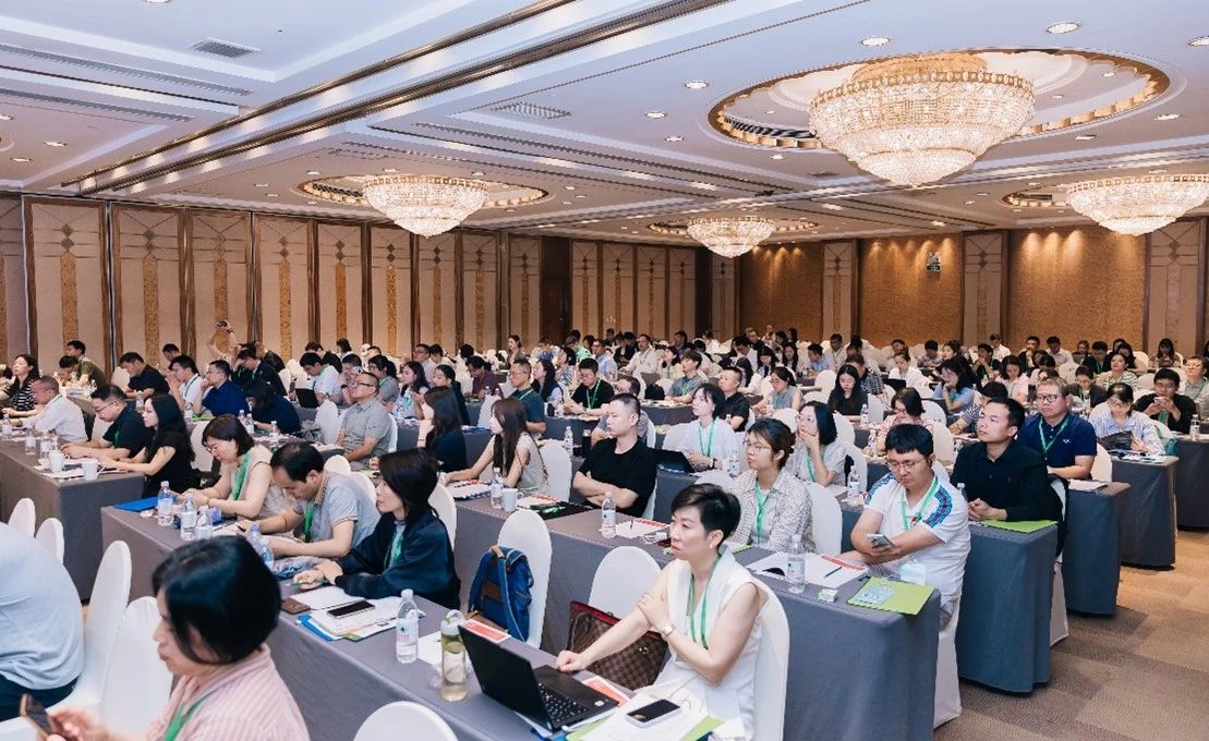 国际铝供应链温室气体排放核算与减排路径交流会