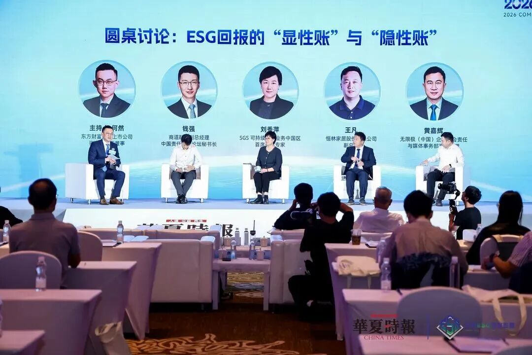 图一