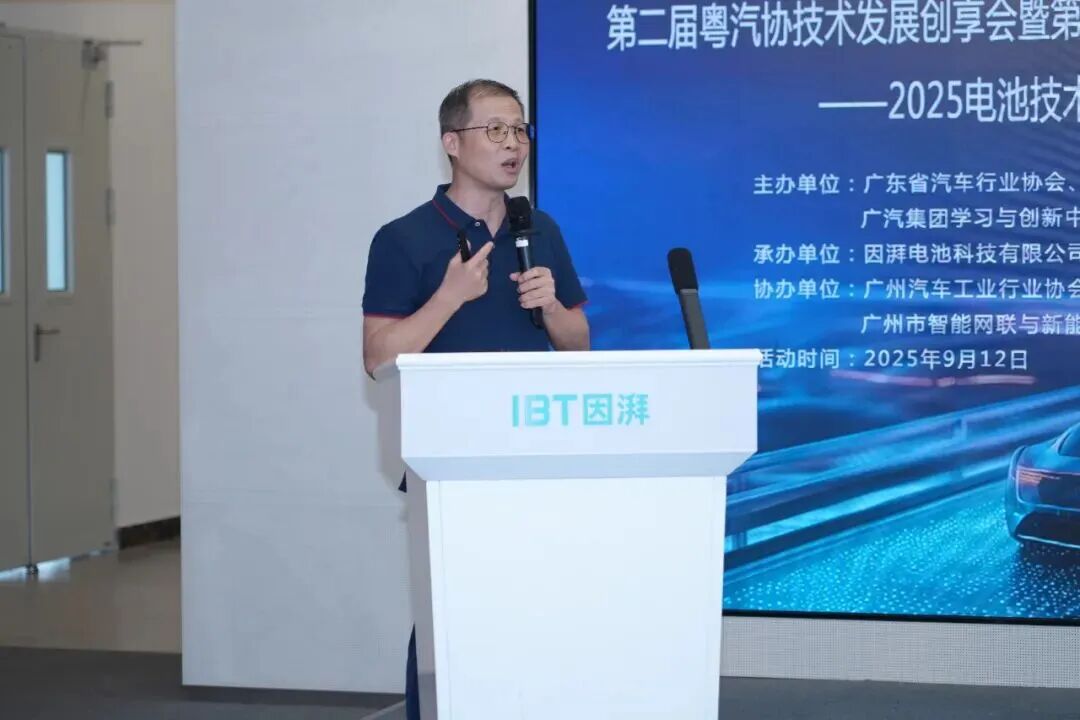 SGS管理与保证事业群陈庆今博士