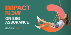 IMPACT NOW on ESG assurance