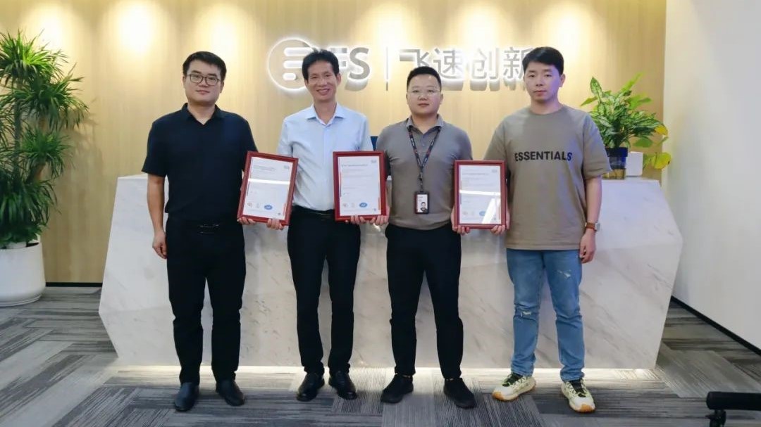 SGS为飞速创新颁发ISO三体系认证证书