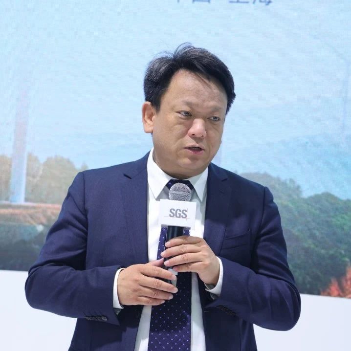 SGS中国区副总裁辛斌