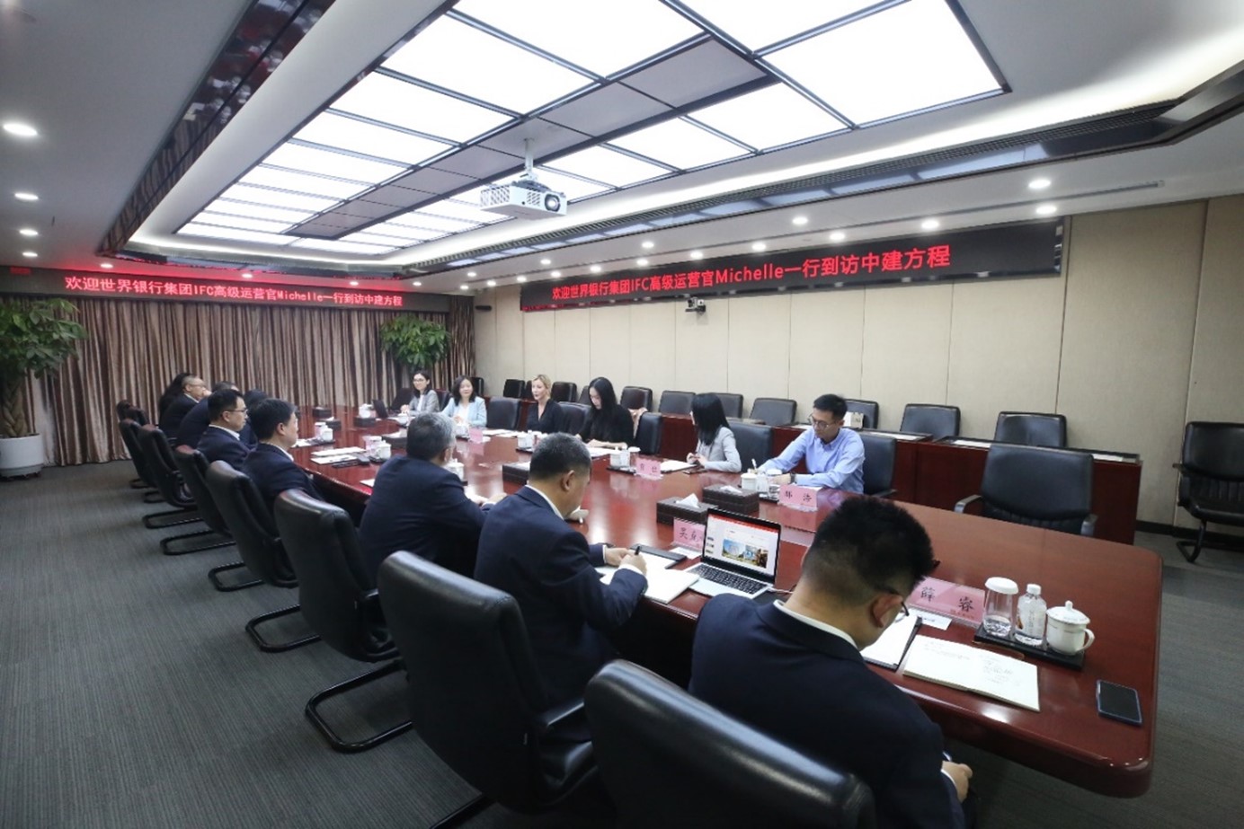 EDGE绿色建筑高级认证
