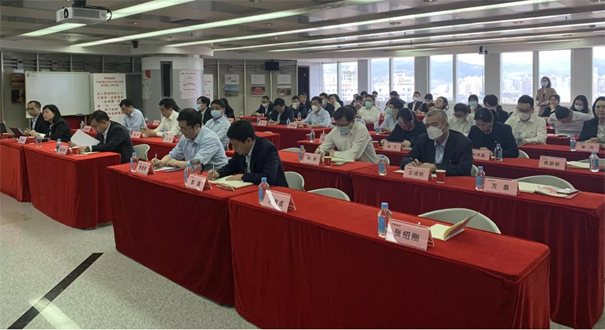 ISO37301合规管理体系认证项目启动会