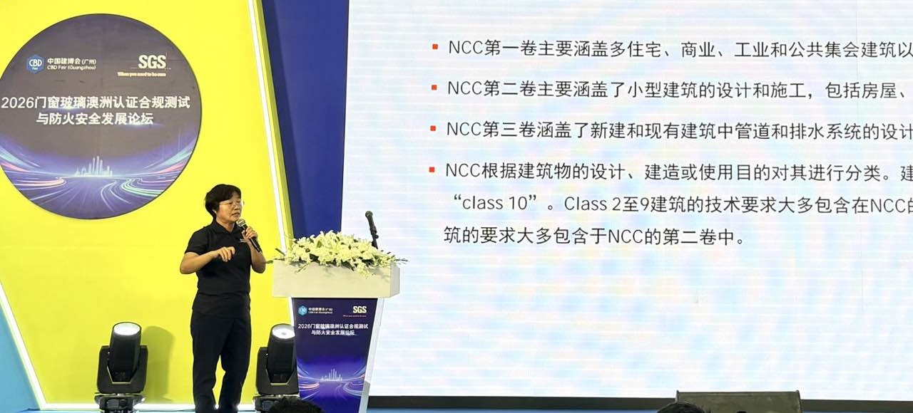 张雪娜主题演讲