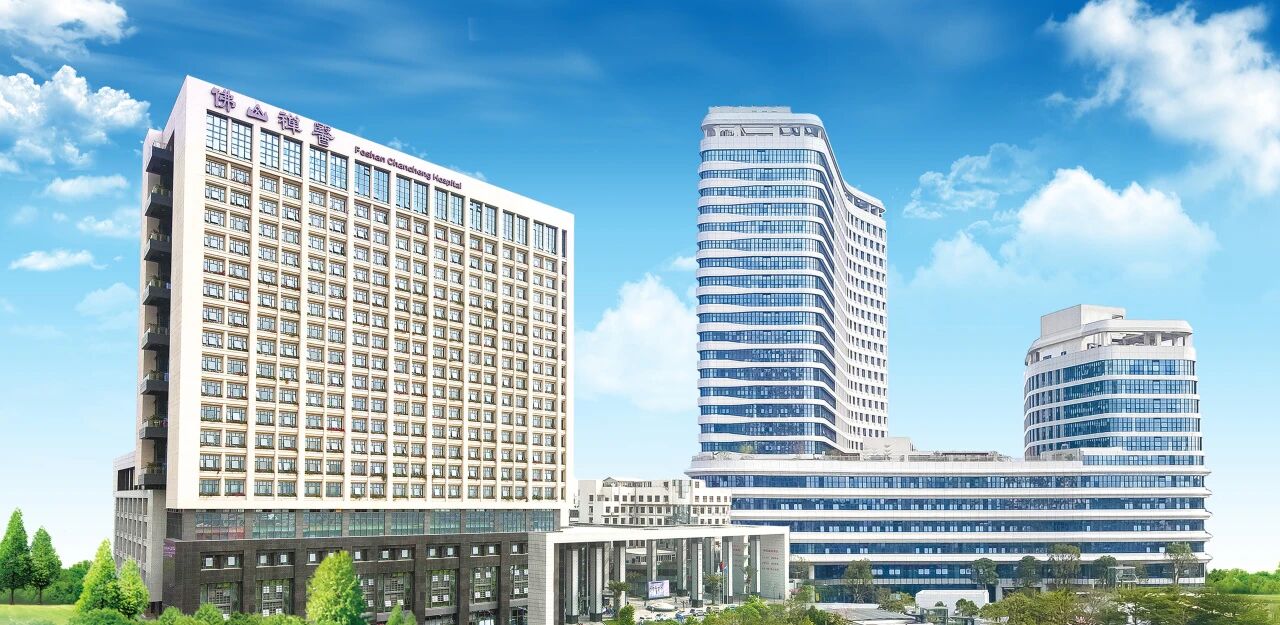 ISO 41001:2018设施管理体系认证