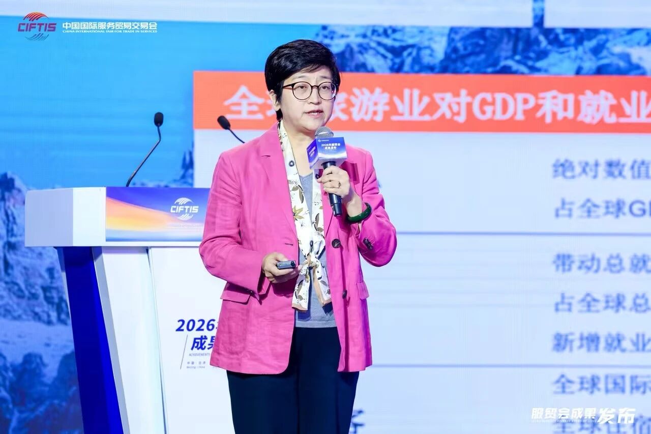 可持续文旅一体化解决方案