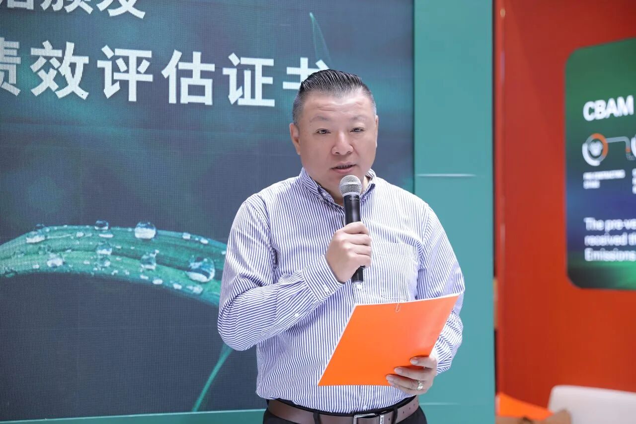 SGS为万国数据颁发废弃物零填埋管理绩效评估证书