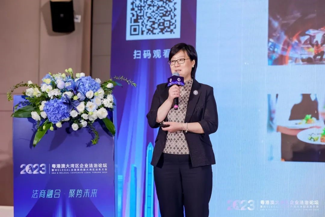 图二