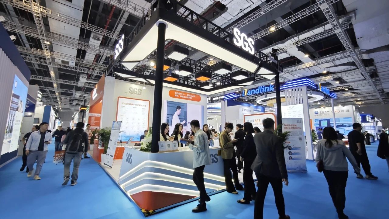 2025上海CMEF展会