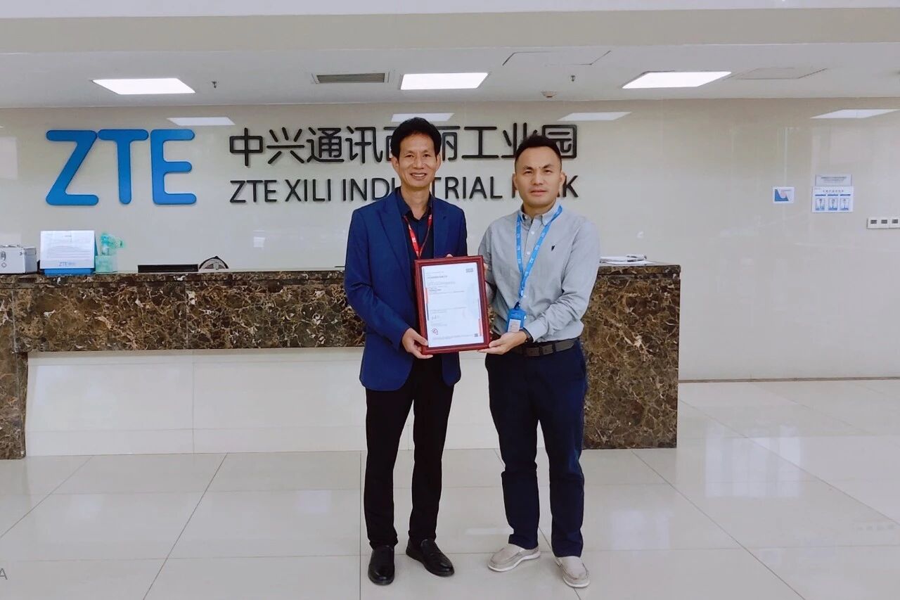 SGS为中兴通讯颁发ISO 56001创新管理体系认证证书