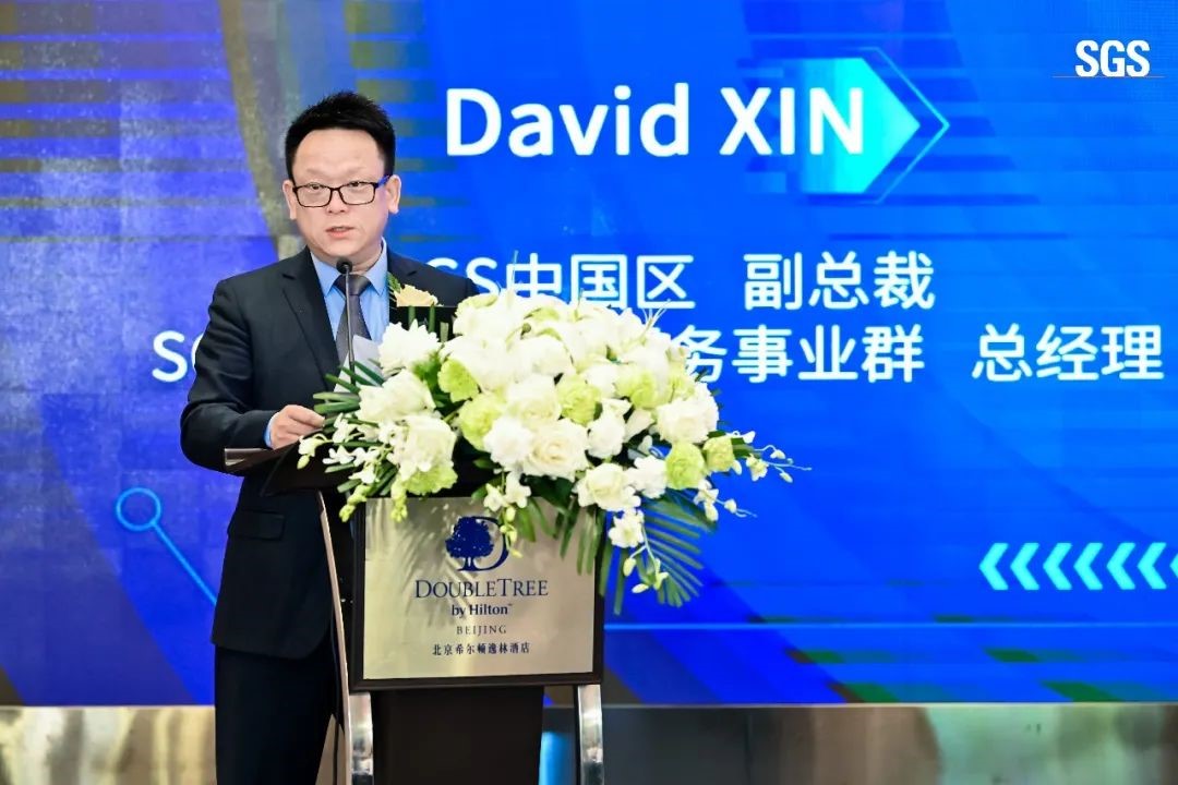 David致辞