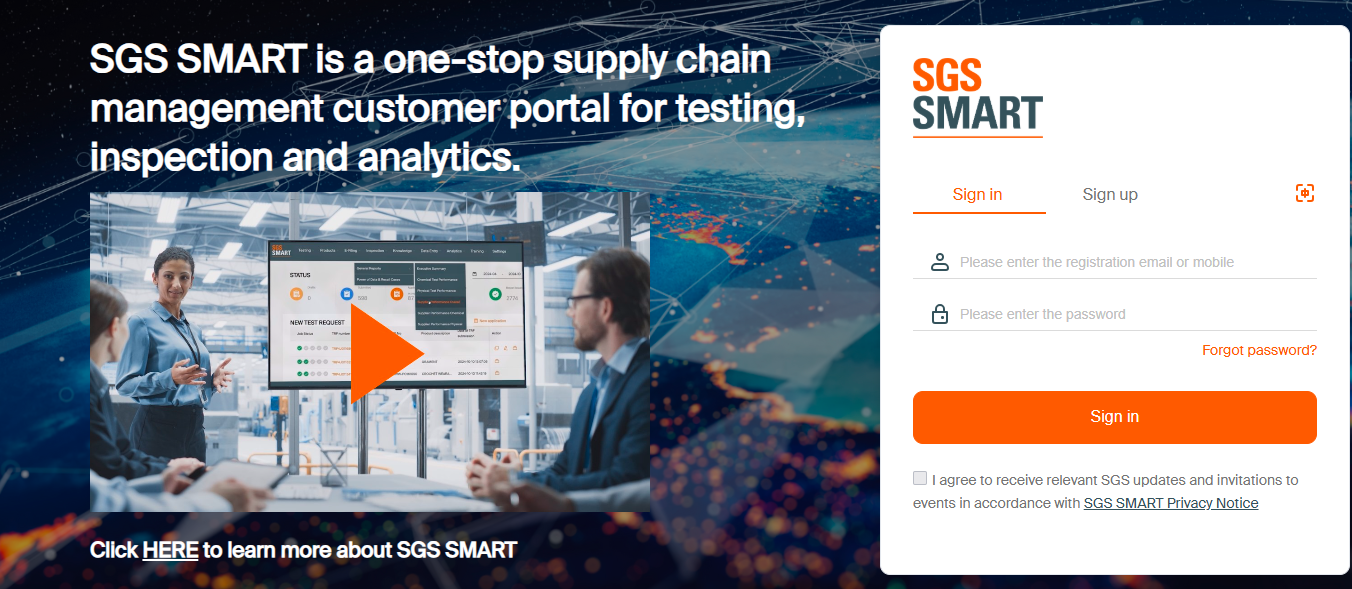 SGS SMART限时福利,在线申请下单有礼!